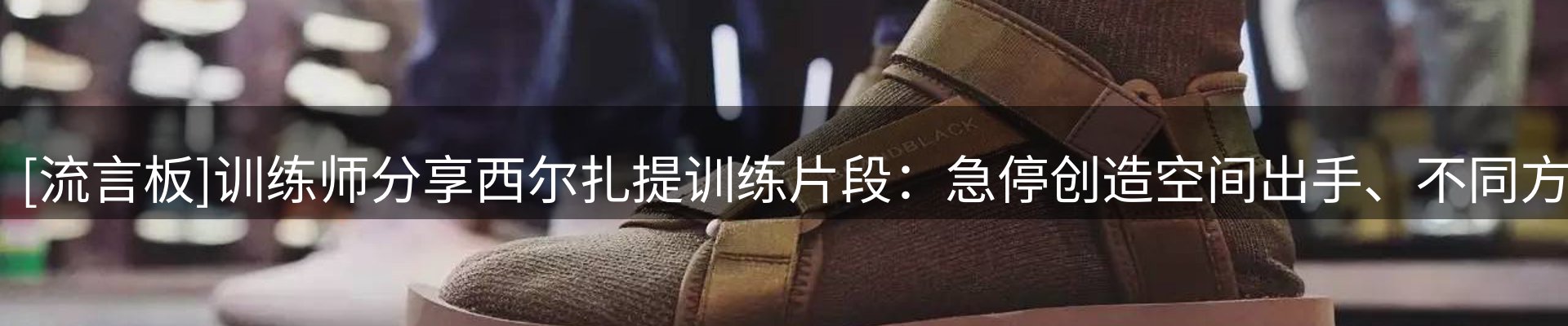 新闻资讯